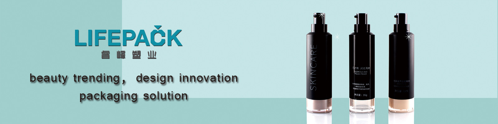 품질 답답한 화장용 단지 공장