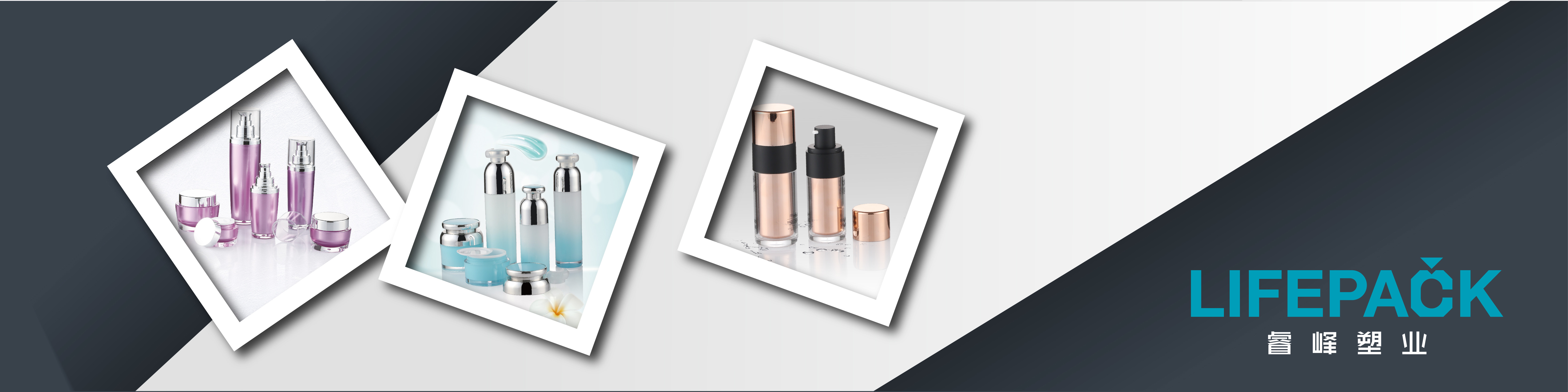 품질 답답한 화장용 단지 공장